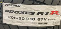 ■【送料税込み新品２本価格】205/50R16 87V TOYO PROXES R1R トーヨー PROXES 205/50-16 スポーツラジアル タイヤ サーキット 峠 日本製_画像2