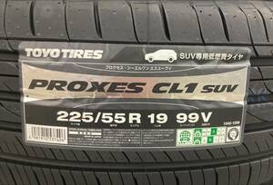 □【送料税込新品２本価格】225/55-19 トーヨー プロクセス TOYO PROXES CL1SUV 225/55R19 CX-5 CX-8 ハリアー エクストレイル等 夏用