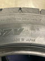 ■【送料税込み新品２本価格】205/50R16 87V TOYO PROXES R1R トーヨー PROXES 205/50-16 スポーツラジアル タイヤ サーキット 峠 日本製_画像4