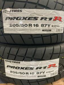 □【送料税込み新品２本価格】195/50R15 82V TOYO PROXES R1R トーヨー PROXES 195/50-15 スポーツラジアル タイヤ サーキット 峠 日本製