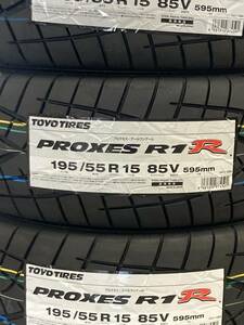 ◇【送料税込新品４本価格】195/55R15 85V TOYO PROXES R1R トーヨー PROXES SPORT 195/55-15 スポーツ タイヤ サーキット 峠 日本製