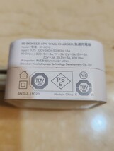 ◆RAVPower 61W USB PD充電器◆RP-PC112_画像2