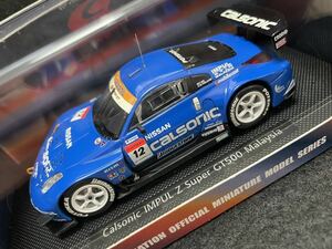 エブロ MMP 1/43 スーパーGT GT500 カルソニック インパル Z マレーシア 2005 未開封 暗所保管