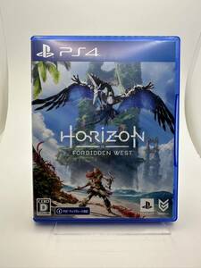 【1円即決】Horizon Forbidden West（ホライゾン フォビドゥン ウェスト） | PS4 