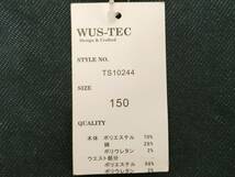 【再値下げ！即決！タグ付き！未使用！】★WUS-TEC★子供服 パンツ デニム風 裏起毛 ウエストゴム ネイビー サイズ150_画像9