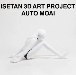 新品未開封　isetan 3d art project otomoai オートモアイ フィギュア スタチュー　伊勢丹