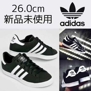 26.0cm 新品未使用 adidas originals COASTSTAR 天然皮革 アディダスオリジナルス コーストスター COAST STAR 黒 ブラック 白 スニーカー