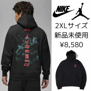 2XLサイズ 新品 NIKE JORDAN 裏起毛 プルオーバー パーカー 八村塁 スウェット コラボ フリース フーディー ジョーダン 黒 ブラック XXL 3L