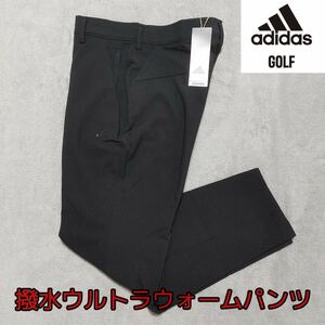 XLサイズ adidas GOLF 撥水 ウルトラウォームパンツ 新品 ウエスト83-89cm アディダス ゴルフパンツ スラックス 保温 冬 黒 ブラック 2L O 