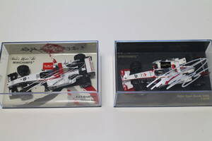 1/43　ミニチャンプス　BAR006(2004年)＆スーパーアグリSA05(2006年)　佐藤琢磨　直筆サイン入り　ホンダ　鈴鹿パッケージ