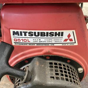 ◇MITSUBISHI 三菱 ガソリンエンジン G510L 最大5馬力 ◇動作OK②の画像2