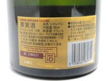 ★★シャンパン KRUG クリュッグ グランド・キュヴェ ブリュット 白 167EME EDITION 750ml/12%★AG4835_画像5