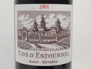 ★★Chateau Cos d'Estournel シャトー・コス・デストゥルネル 2001年 750ml/13%★AKA81329