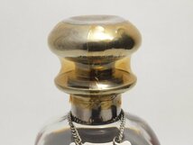 ★★HENNESSY NAPOLEON ヘネシー ナポレオン シルバートップ 700ml 本体のみ★AKA83555_画像2