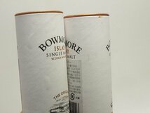 ★★BOWMORE ボウモア 12年 ミニボトル 50ml/40% 箱付 12本セット★AY105643_画像9