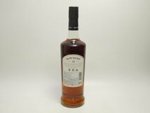 ★★BOWMORE ボウモア 18年 700ml/43% 箱付★AY109710_画像3