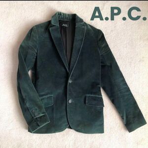 ★A.P.C. アーペーセー　グリーン　ベロアジャケット　サイズ38 テーラードジャケット