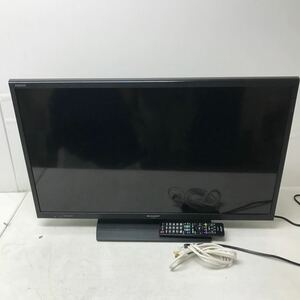 0104F SHARP シャープ 液晶カラーテレビ テレビ 32型 LC-32H11 2014年製 動作確認済み AQUOS アクオス 家電 電化製品 TV リモコン付き 