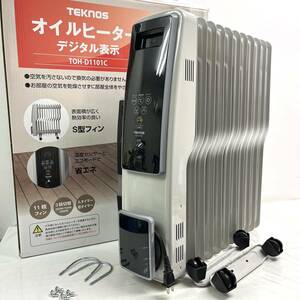 0120J6 未使用★TEKNOS テクノス オイルヒーター TOH-D1101C S型フィン 11枚フィン 3段切替え 入切タイマー付き 空調 家電 通電確認済み