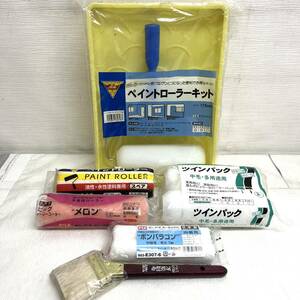 0123C6 未使用 まとめ★ ペイントローラー セット 毛丈 万能刷毛 50 m/m 6点 塗装ローラー 作業道具 PIA ピーアイエー マルテー刷毛 他