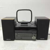0130A KENWOOD ケンウッド ミニコンポ XK-330 ブラック CD AM FM ラジオ Bluetooth 音出し確認済み オーディオ機器 システムコンポ _画像1