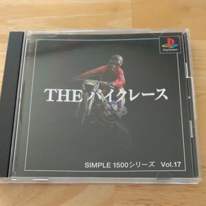 SIMPLE1500シリーズ Vol.17 THE バイクレース [プレイステーション/PS]