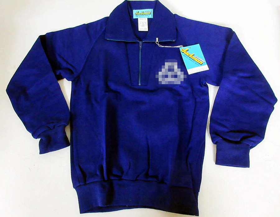2025年最新】Yahoo!オークション -(体操服)ヒットユニオンの中古 2025年最新】Yahoo!オークション -(体操服)ヒットユニオンの中古