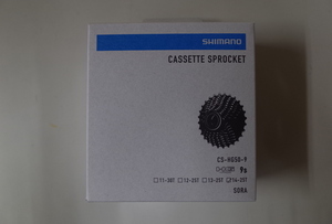 シマノ CS-HG50-9 カセットスプロケット 14-25T(9速)
