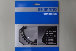 SHIMANO(シマノ) FC-9000 チェーンリング 36T　Y1N236000