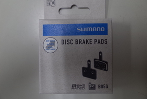 SHIMANO( Shimano ) BP-B05S-RX( old B01S/ old B03S) resin disk brake pad EBPB05SRXA