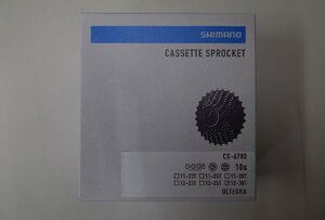  Shimano CS-6700 cassette sprocket 12-30T(10 speed )