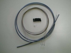SHIMANO( Shimano ) shift for wire set high Tec gray Shimano genuine products 