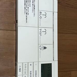 LIXIL リモコン 354-1572 シャワートイレ用リモコン ウォシュレット