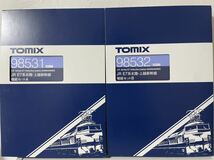 【12両フル編成・美品】TOMIX 98530・98531・98532 E7系北陸・上越新幹線　Nゲージ_画像2