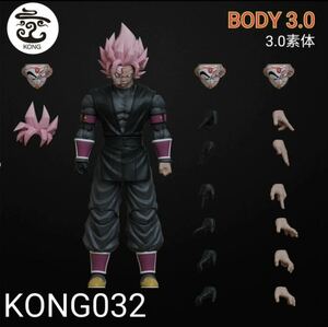 海外限定 s.h.figuarts ドラゴンボール 紅き仮面の超サイヤ人ロゼ ゴクウブラック