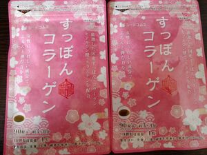 送料無料 ぷるぷるすっぽんコラーゲン エラスチン シードコムス 6ヶ月分 サプリメント ダイエットサポート エイジングケアサポート