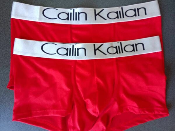 Cailin Kailan 赤 XXLサイズ 2枚 メンズボクサーパンツ ボクサーパンツ メンズ 下着