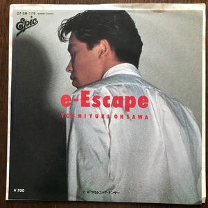 EP 大沢誉志幸/e-Escape/プラトニック・ダンサー