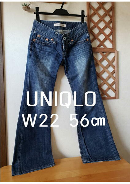 ★ユニクロ BOYFRIEND JEANS 22インチ56㎝ ジーンズパンツジーパン★