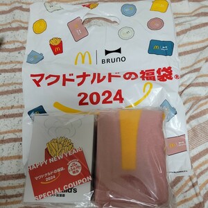 マクドナルド 福袋 2024 抜き取りなし クーポン付き 加湿器 ブランケット コインケース ミニプレート ブルーノ BRUNO マック 商品券