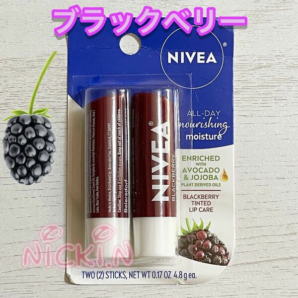 NIVEA Black Berry US版 ニベア ブラックベリー ★アメリカ★