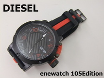 【DIESEL】ディーゼル enewatch 105Edition ブラック×レッド 1001020111 メンズ ジャンク扱い　格安1円スタート_画像1