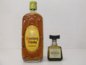 【ウイスキー】ウイスキー2本1せっと サントリー角瓶/ミニボトルROYAL　格安1円スタート