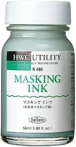 マスキングインク ホルベイン 水彩用メディウム W466 55ml マスキングインク（水彩マスキング液) 03466