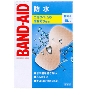  summarize profit band aid waterproof finger . for 10 sheets insertion x [8 piece ] /k