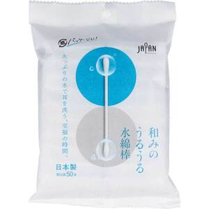  summarize profit peace .. .... water cotton swab piece packing 50 pcs insertion x [10 piece ] /k