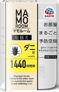 まとめ得 マモルーム　ダニ用　１４４０時間用　取替え 　アース製薬 　殺虫剤・ダニ x [3個] /h