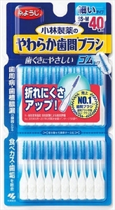 まとめ得 やわらか歯間ブラシ　SS－Mサイズ　40本 　 小林製薬 　 フロス・歯間ブラシ x [3個] /h