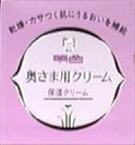 まとめ得 明色　奥様用クリーム　６０Ｇ 　 明色化粧品 　 化粧品 x [3個] /h