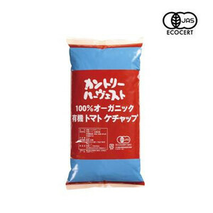 タカハシソース　カントリーハーヴェスト 有機トマトケチャップ 3kg　4個セット　017122 /a